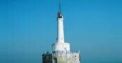 Entrance Lighthouse
